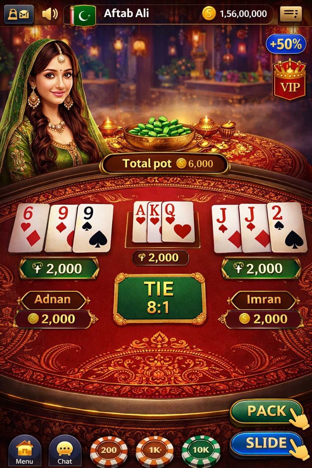Lucky Trunk Casino game